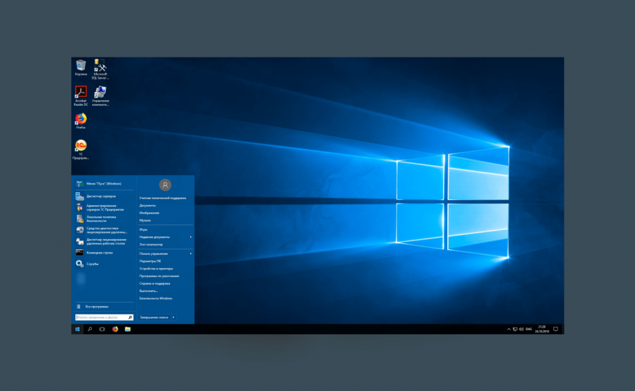 windows server for developers